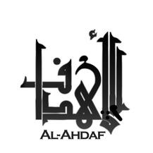 Al-Ahdaf Academy